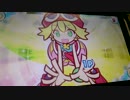 ぷよぷよ!!クエスト アーケード　水ニモ火ニモ森ニモマケズ（超激辛）弱