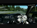 Forza5 Nissan GT-R Black Edition