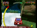 チョロQ1　普通にプレイpart3