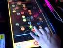 REFLEC BEAT ハピ恋☆らぶりぃタイム!! HARD青