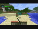 【実況】週に一度ではないマインクエスト【Minecraft Ver.DQⅢ】part8