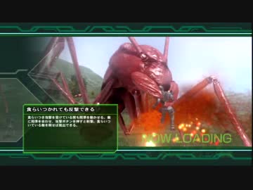 【地球防衛軍4】2人で実況プレイ part4