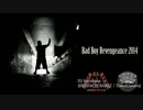【FUNKOT】Bad Boy Revengeance 2014【Hardfunk】
