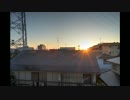 タイムラプス動画 HDRのパラメータをいじってみる編