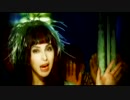 Cher - Believe