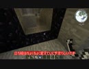 【Minecraft】Maid in 工業クラフト Part2【ゆっくり実況】　画質修正版