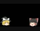【ゆっくり実況】ロックオンビクトリーで修行するようですその１