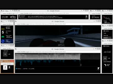 Sound of Honda F1　1989　アイルトン・セナ　MP4/5　３Dビュー