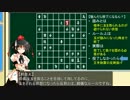 【東方】命蓮寺で将棋【コメント返信】