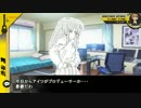 【アイマス】天ヶ瀬冬馬と渋谷凛の奇妙なアイドル活動【ジョジョ】