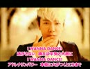 10.I WANNA DANCE　D&E
