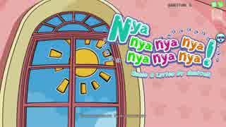 【PDA-FT】Nyanyanyanyanyanyanya!【PV／720p】【初音ミク_ねこねこケープ】