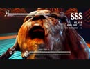 【DmC Devil may cry】魔人化縛りノーダメオールSSS【M14・15】