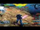EXVSfb 固定プレマ　ブルーディスティニー視点1
