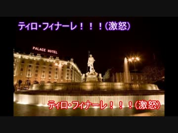 【排球】音駒の獅子と仲間たちが魔女の家をやってみた　Part.5