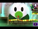 【実況】マリオ＆ルイージRPG4を今更ながらプレイ part6