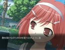 グローグレイヴ―夢幻の模倣者4-3―