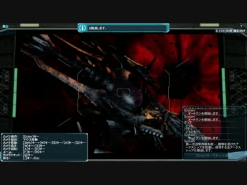 【PSO2】ダークファルス討伐失敗ムービー【DF】