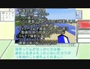 【MRP】小堀先輩がまいくら番外編