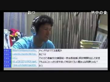 安倍を批判できないKAZUYAみたいな御用知識人についてその①