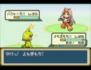 萌えもんLCを実況してみるぜ その９
