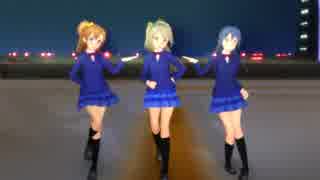 【MMD】ラブライブ！HurlyBurly