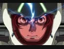【MAD】 機動戦士ガンダムUC ep7 ～愛をとりもどせ!!～ ”Youはシャア”