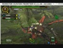 MHF-Gオリジナルモンスターを狩っていこう！【ヒプノック】