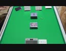 【遊戯王】　ミソのデュエルのミソ　第二百四十六回