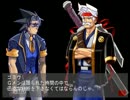 【万引きGメン弾！】ゲーム下手な僕が頑張って【実況プレイ】part7
