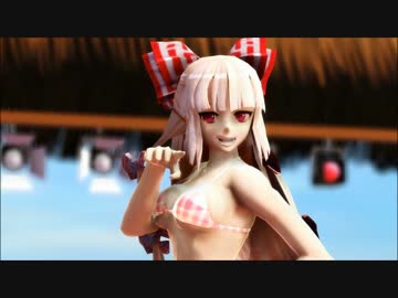 【東方MMD】　Hurly Burly　【勇儀/幽香/妹紅】