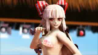 【東方MMD】　Hurly Burly　【勇儀/幽香/妹紅】