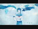 サツキ　うたった
