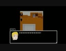 【4人実況】ストーカー先生に会いに行く【青鬼】Part1
