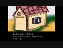 【実況】『学校の境怪』 Part2