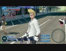 【代理うｐ】片桐鏡磨【XXX】