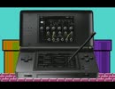 貧乏電子音楽野郎／Korg DS-10 - Tehnocolour