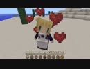 【minecraft】前代未聞!?ありのままインクラフト実況part11【かぜまる】