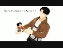 【進撃のＭＭＤ】ドレミファロンド【マル誕2014】