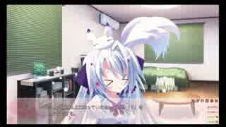 【実況】恋がさくころ桜どき 体験版 Part17