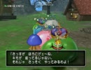 【DQX】ほろにげェ〜実況PART56 ドラゴンクエスト10 目覚めし五つの種族