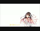 【kokone(おーくそＰ)】曖昧 me mine　【オリジナル】