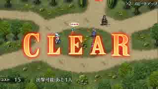 千年戦争アイギス　覚醒の宝珠：白き射手　神級☆1【速報用】