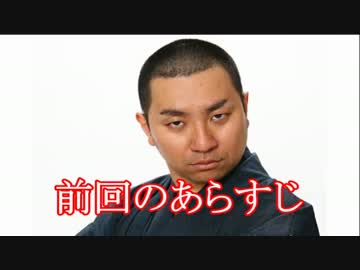 【実況】　日曜洋ゲ劇場『THE LAST OF US』　02