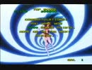 Pigeondust - beat 8
