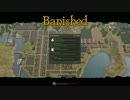 【Banished実況】目指せ全実績開放。～激縛り編29