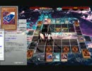 アーティファクトvs聖域代行