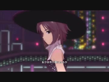 「DREAM」（たかまこ白黒ver）　～アイドルマスターOFA～