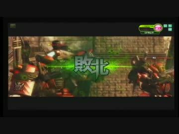 まごころ　ｖｓ　放棄　【１戦目】