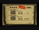 【MH3】 モガの村でスローライフ partｰ4 【プレイ動画】